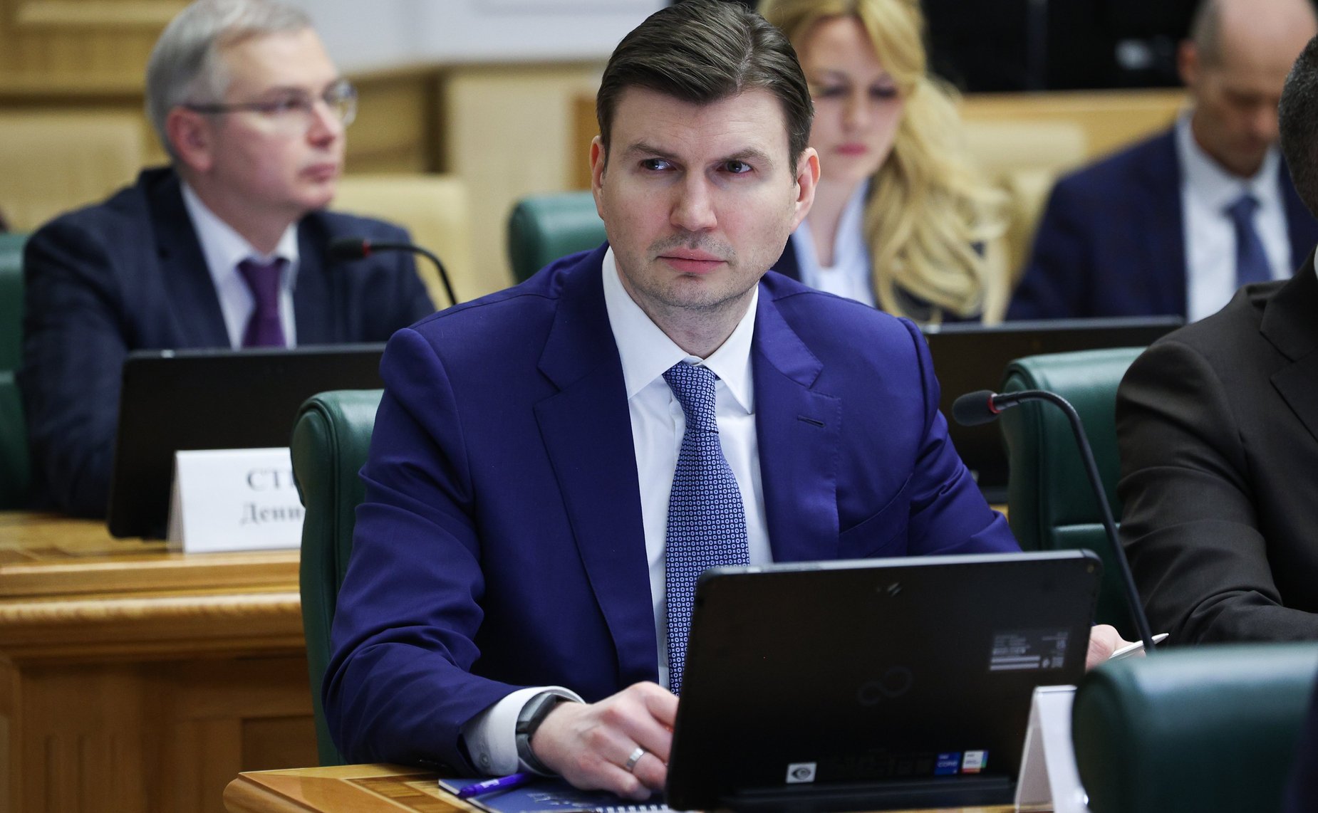 Заседание Совета по вопросам интеграции воссоединенных субъектов РФ в правовую и социально-экономическую системы Российской Федерации при Совете Федерации ФС РФ