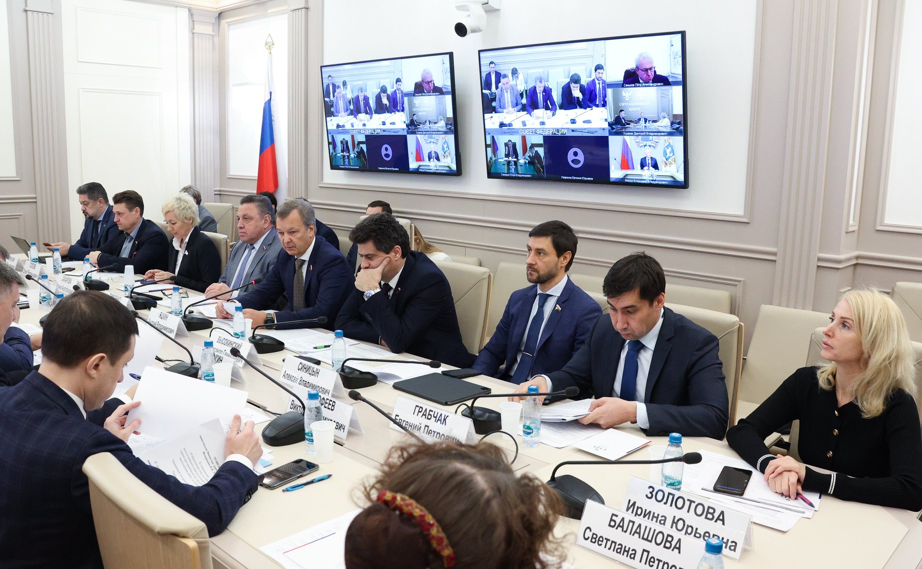 Совещание на тему «О реализации мер по обязательному использованию определенной доли вторичного сырья при производстве продукции (товаров), выполнении работ и оказании услуг»