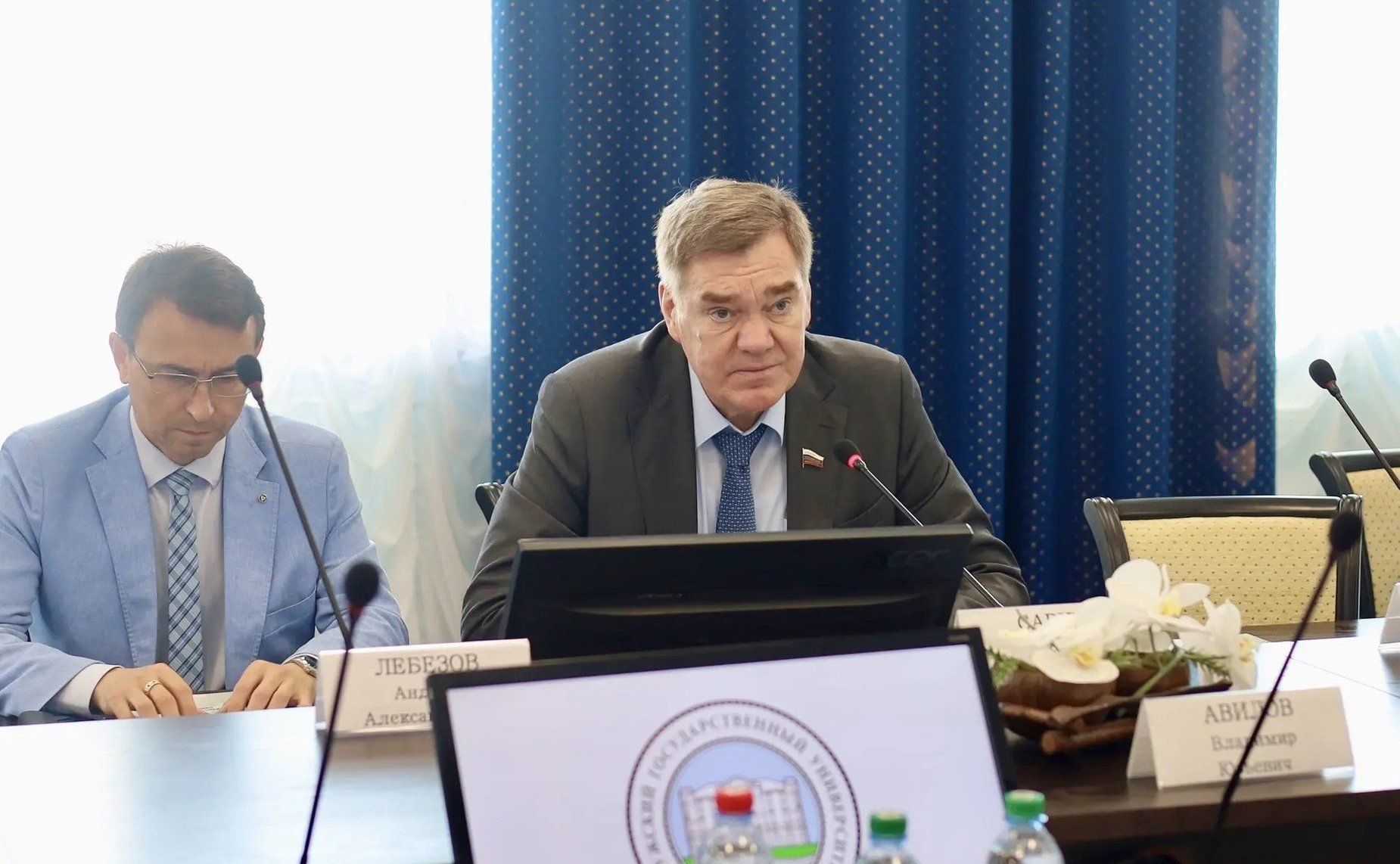 Александр Савин принял участие в IX научно практической конференции для сотрудников Федеральной антимонопольной службы