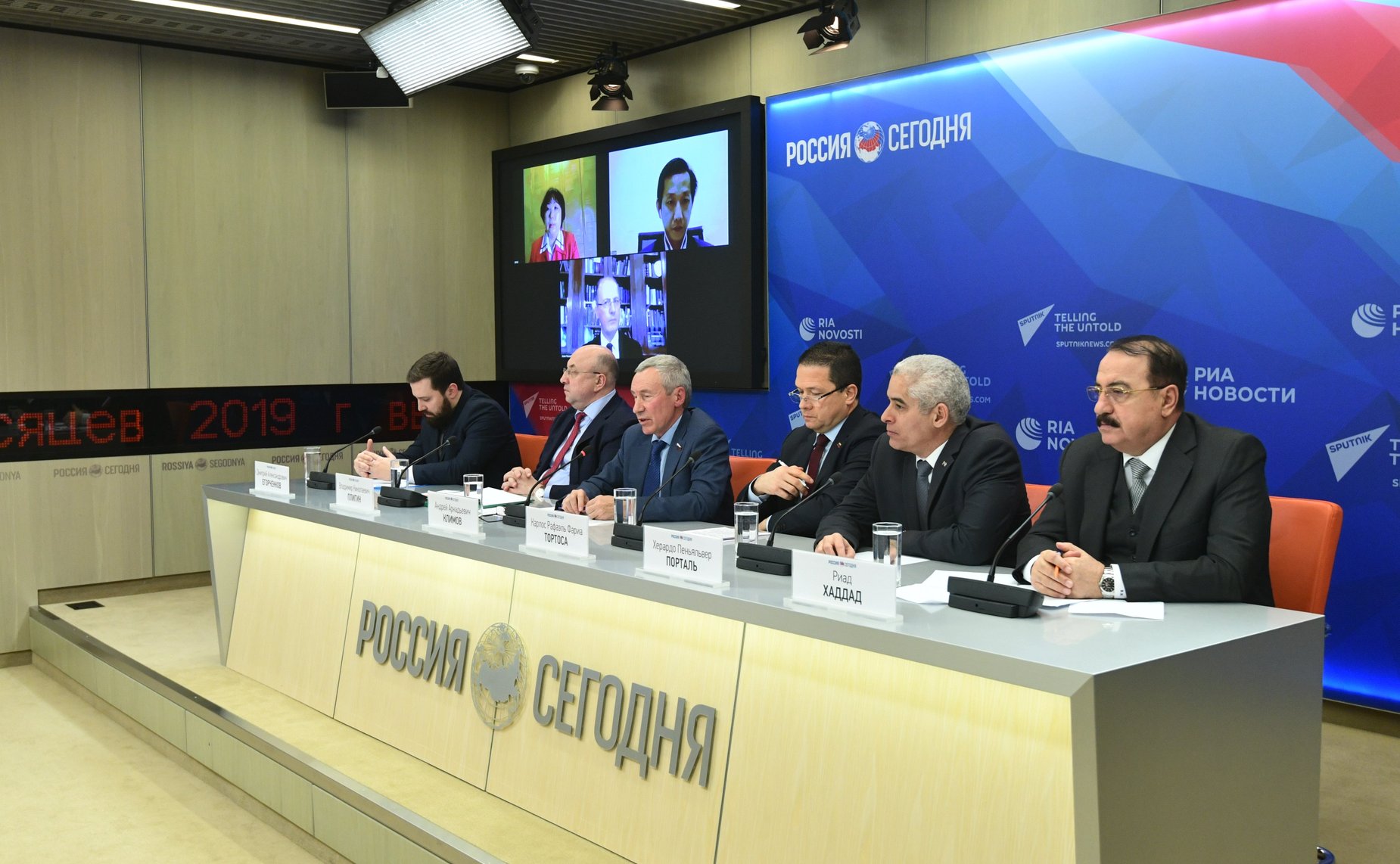 Заседание Временной комиссии СФ по защите государственного суверенитета и предотвращению вмешательства во внутренние дела РФ