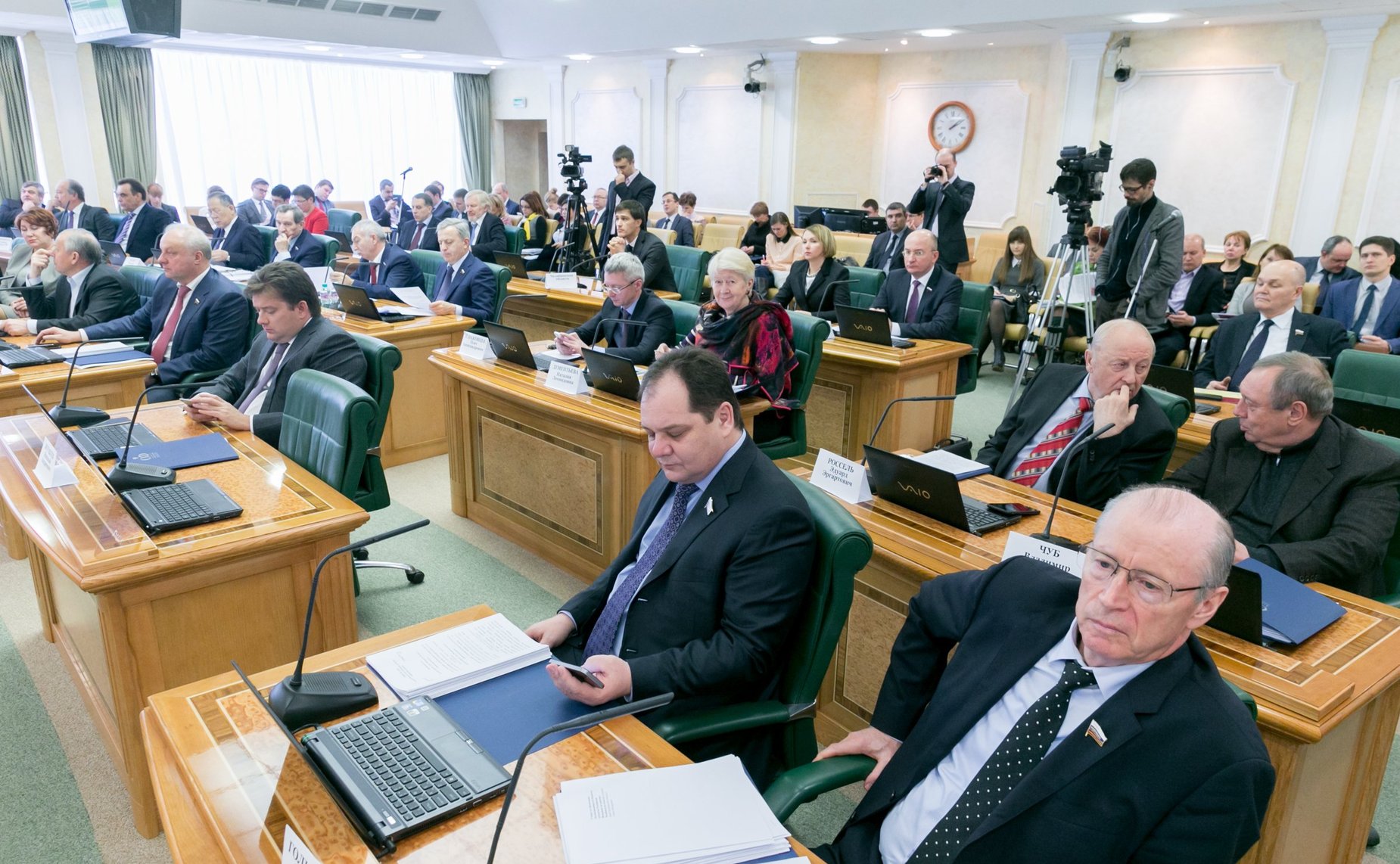 Заседание Комитета Совета Федерации по бюджету и финансовым рынкам