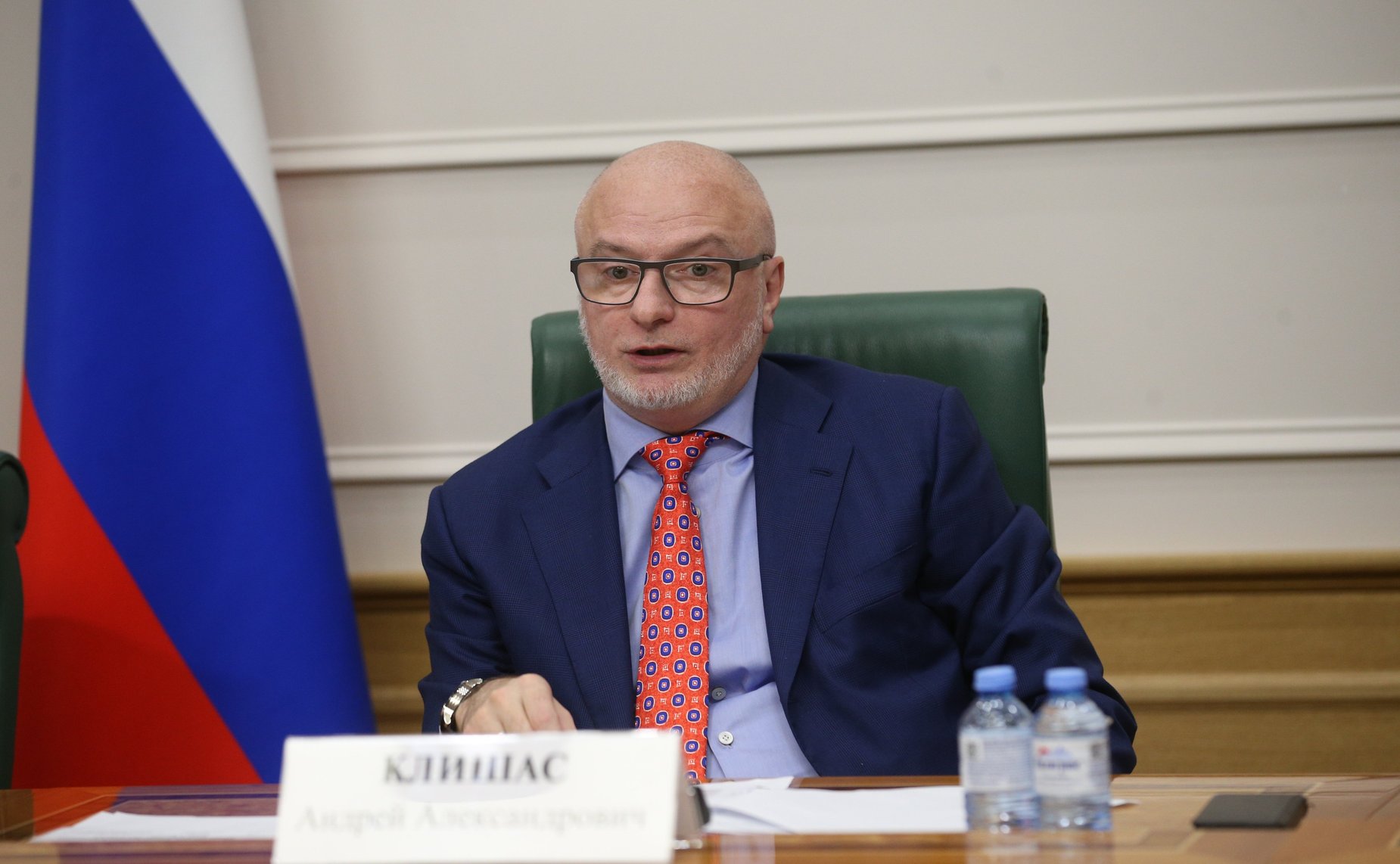 Андрей Клишас