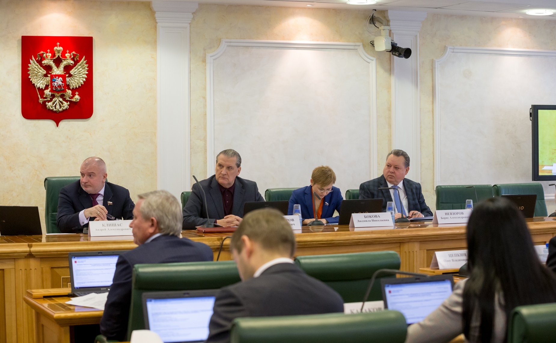 Заседание Комитета СФ по конституционному законодательству и государственному строительству