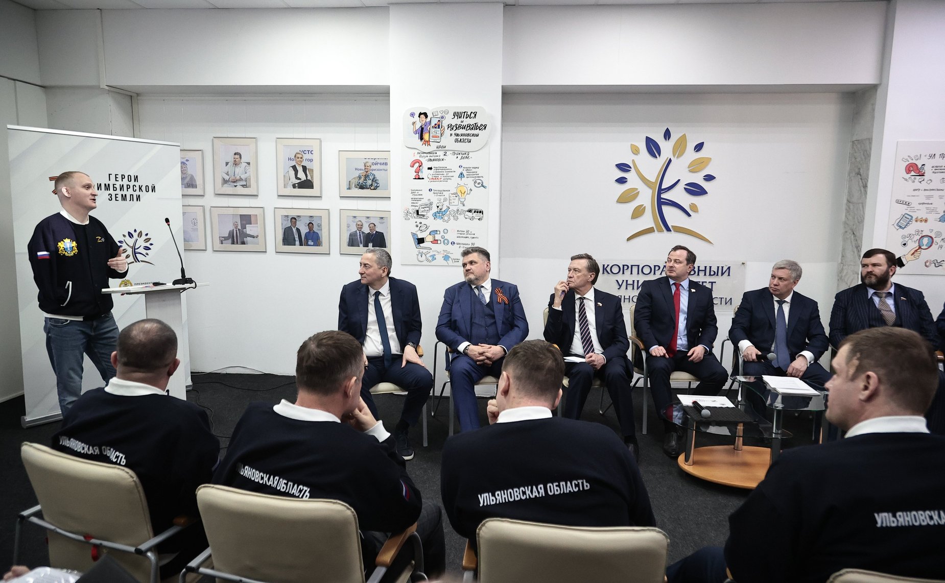 Сенаторы провели встречу с участниками проекта Герои Сибирской земли