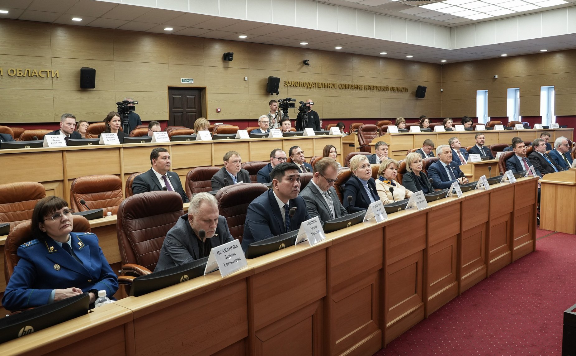 Инна Святенко в Иркутской области принимает участие в Днях медицинской науки на Байкале