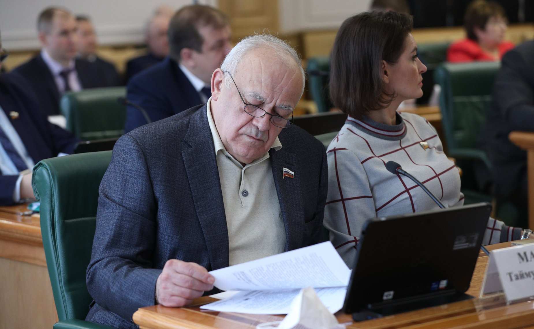 Совместное заседание Комитета СФ по конституционному законодательству и государственному строительству с Комитетом СФ по обороне и безопасности, Комитетом СФ по федеративному устройству, региональной политике, местному самоуправлению и делам Севера