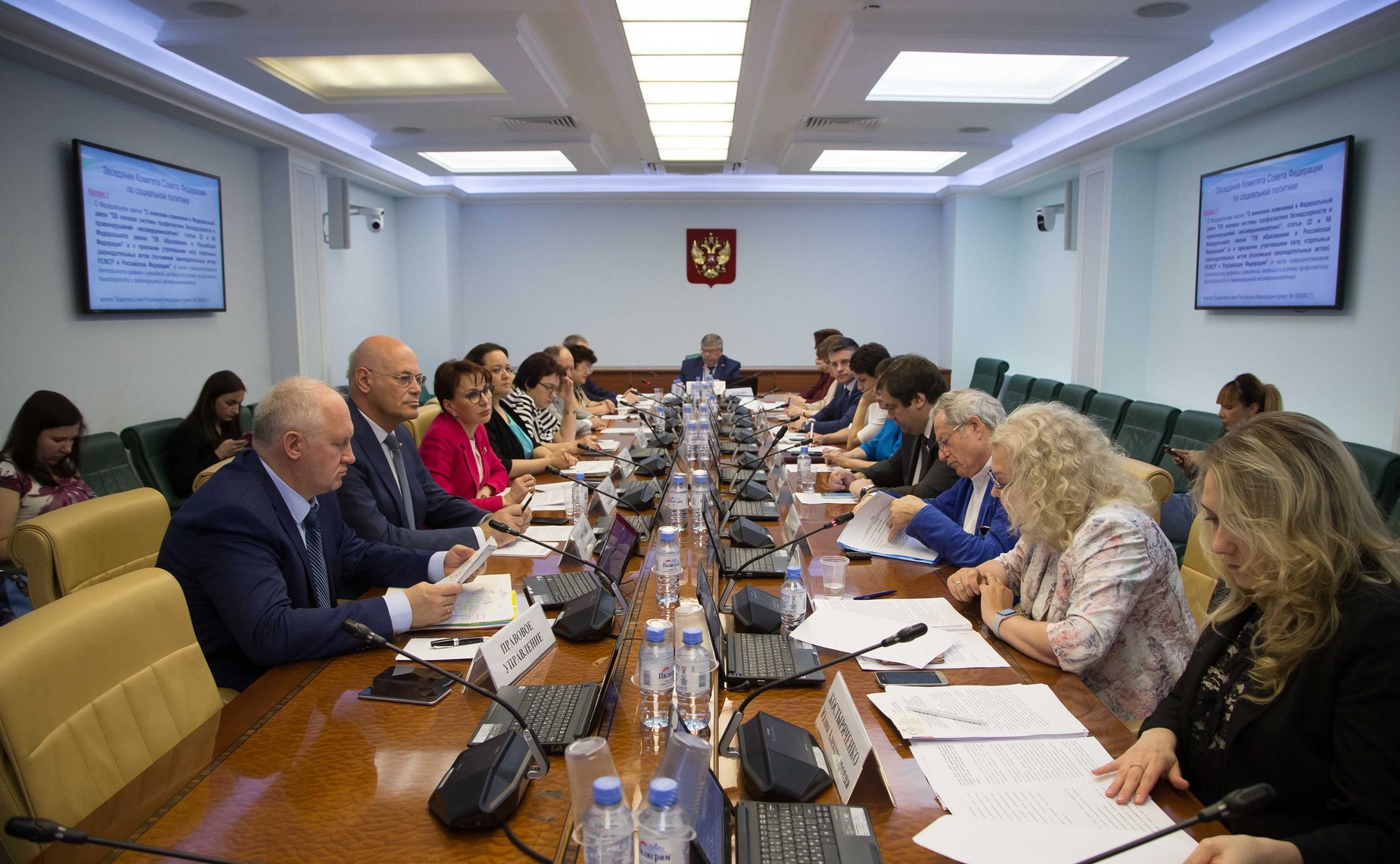 Заседание Комитета СФ по социальной политике