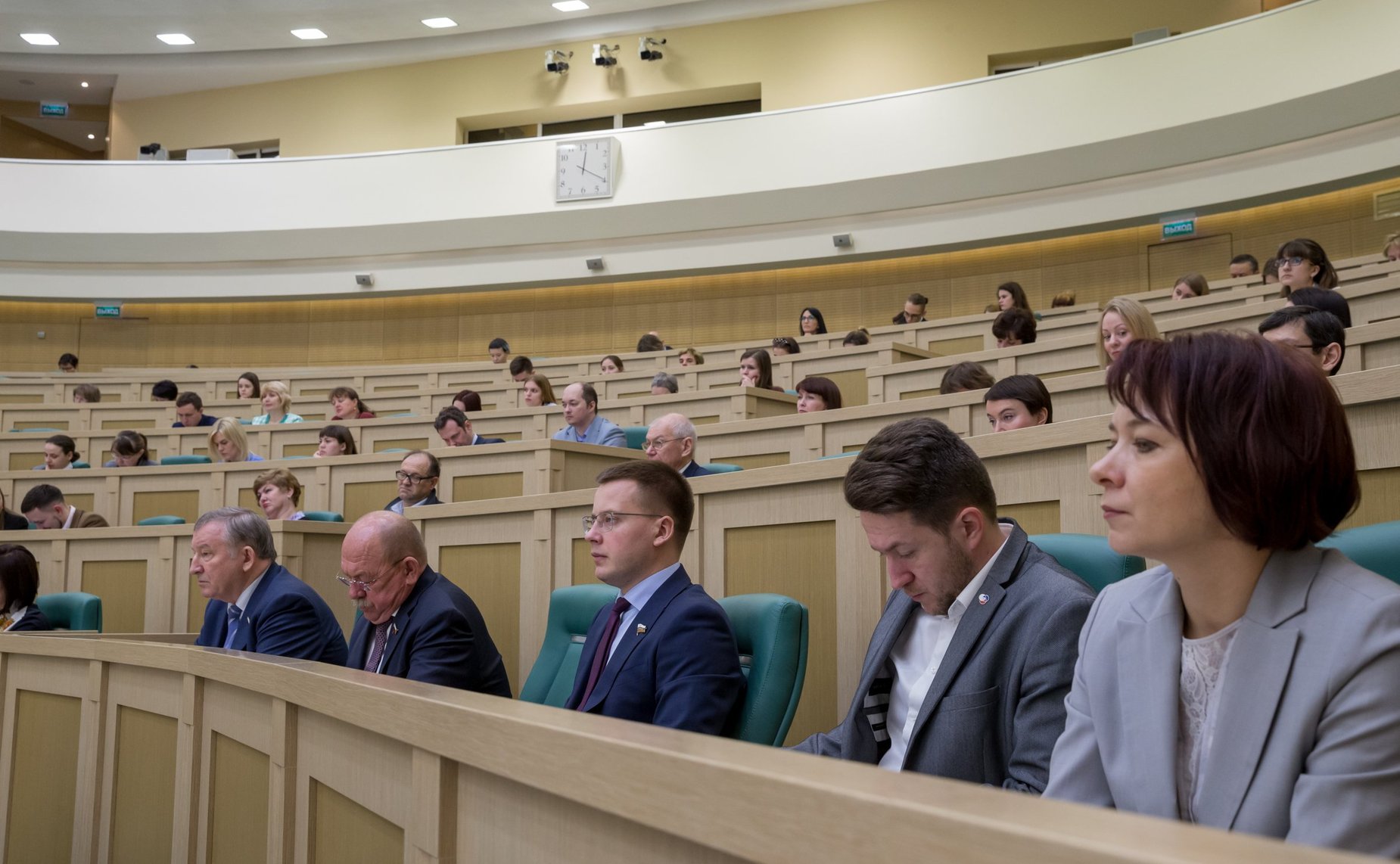 Встреча с активистами экологического образования, посвященная итогам проведения Года добровольца (волонтера)