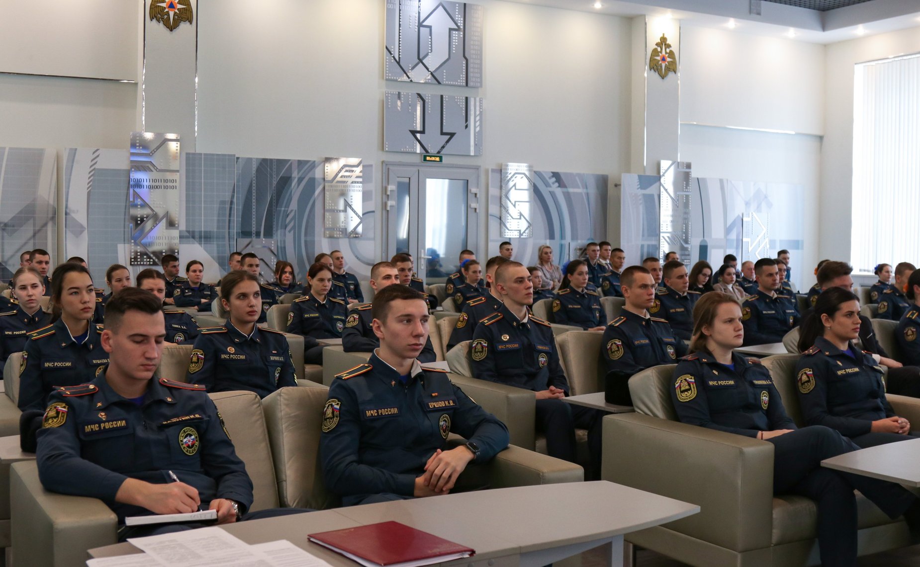 Круглый стол на тему «90 лет гражданской обороне РФ: современные подходы и перспективы развития»