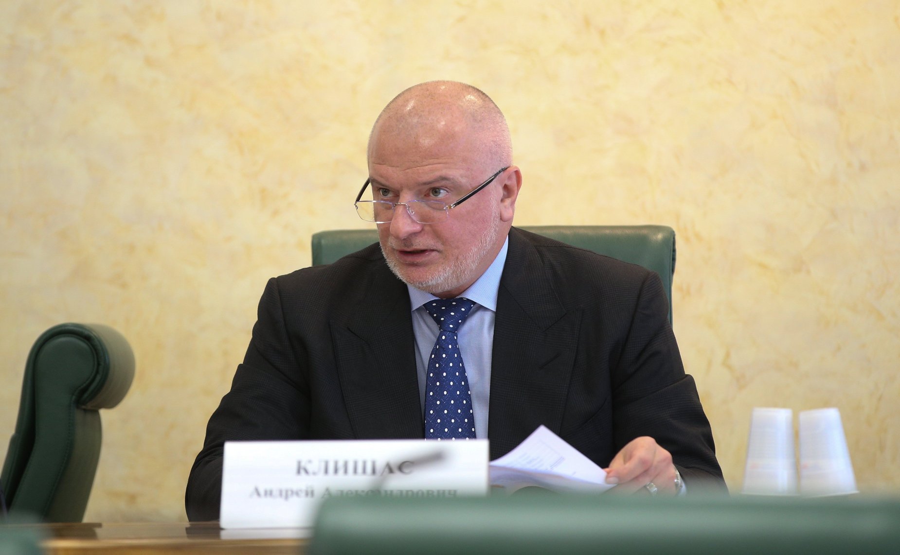 Андрей Клишас