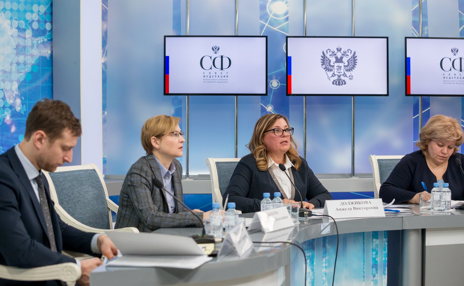 «Круглый стол» Комитета СФ по конституционному законодательству и государственному строительству