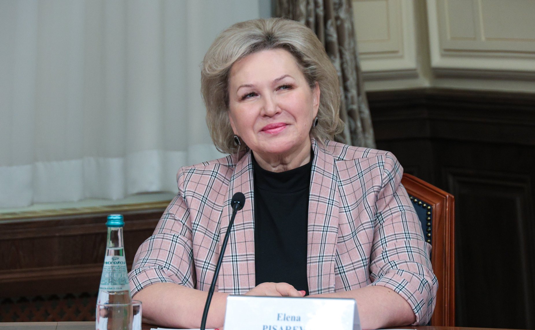 Елена Писарева