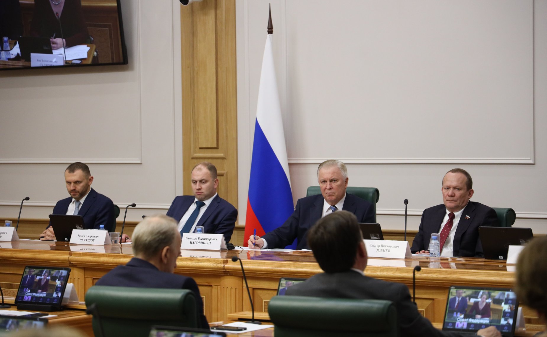 Круглый стол на тему «Совершенствование правового регулирования защиты прав потребителей в условиях осуществления параллельного импорта»