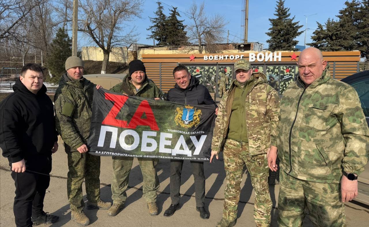 Айрат Гибатдинов посетил Донецкую Народную Республику и Херсонскую область, где провел встречи с жителями этих регионов и военнослужащими