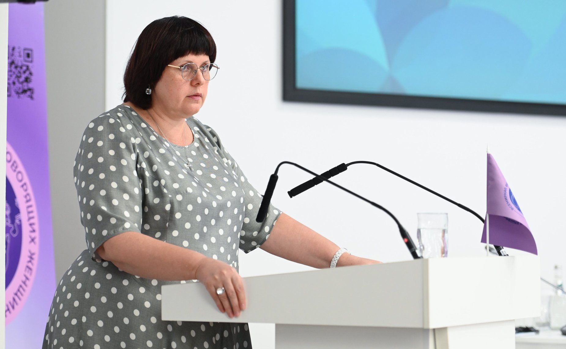 Елена Афанасьева