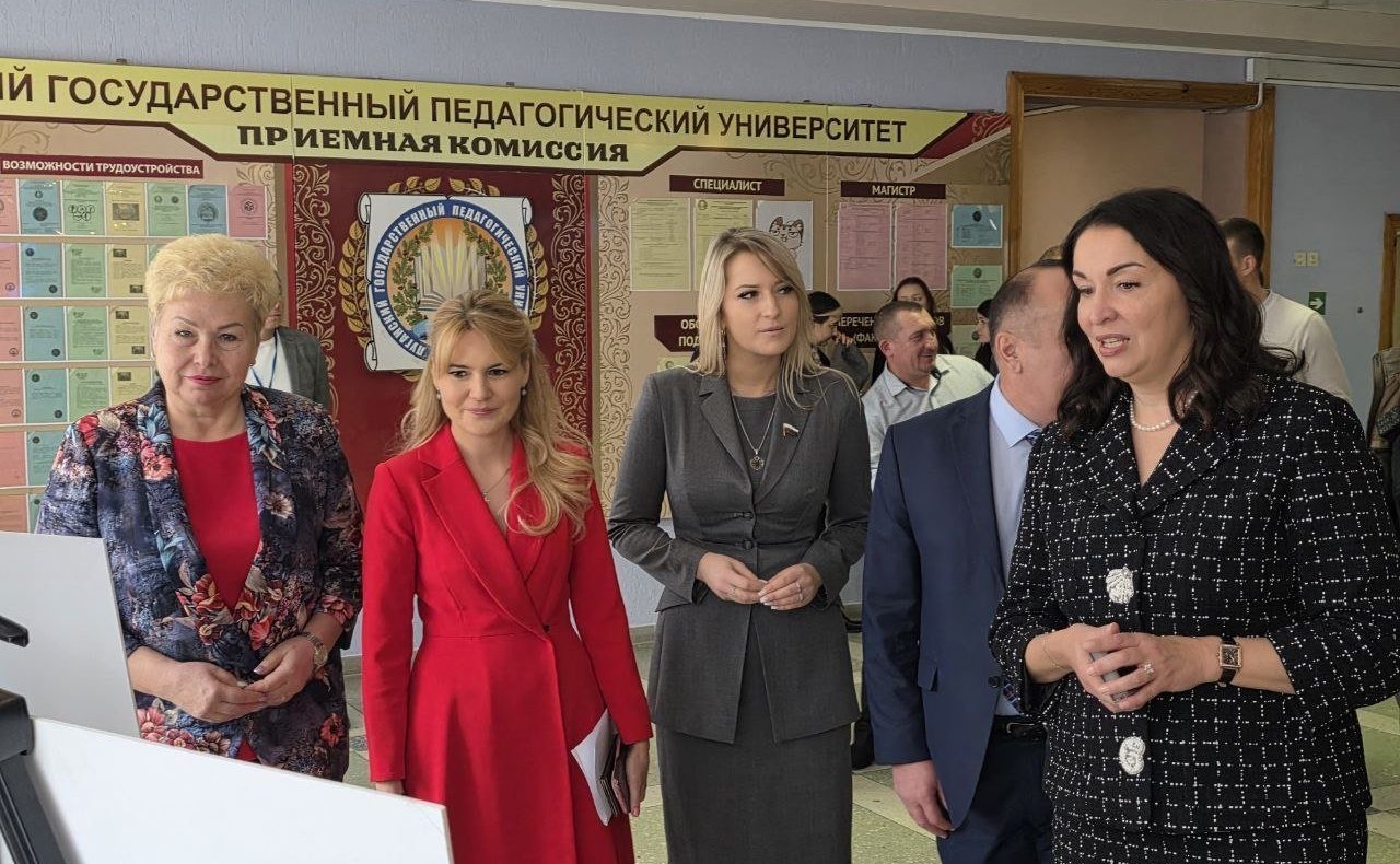 Ольга Бас приняла участие в IV Молодежном патриотическом форуме «Земля героев»