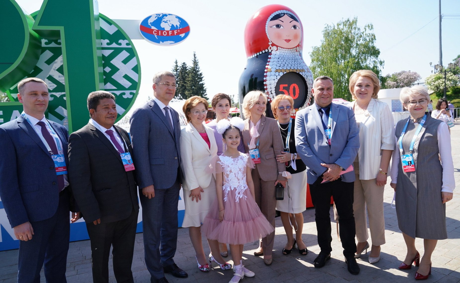 Лилия Гумерова приняла участие в первом культурном форуме Республики Башкортостан «АРТ-Курултай», в рамках которого состоялась церемония запуска обратного отсчета «50 дней до VI Всемирной Фольклориады CIOFF»