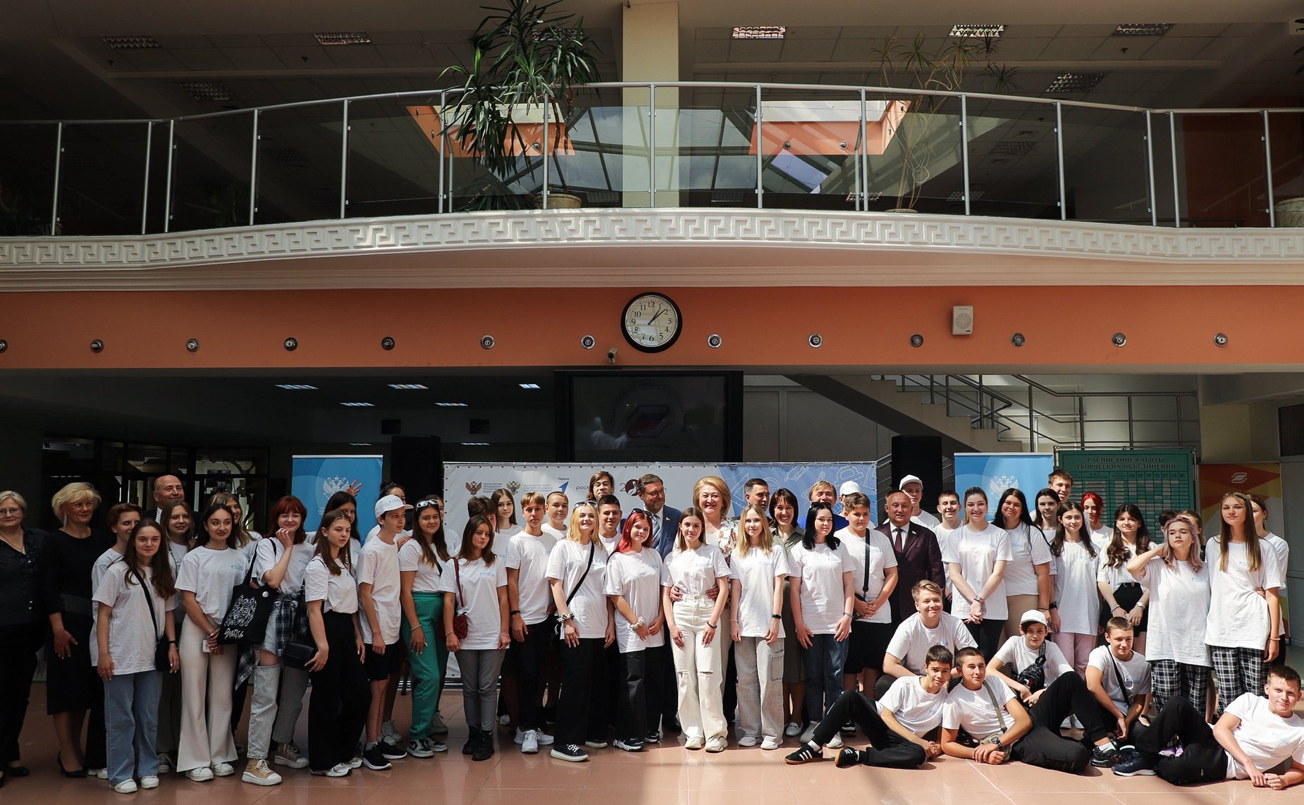 Константин Косачев и Лилия Гумерова открыли третий этап образовательно-туристской программы «Университетские смены» в Госуниверситете управления