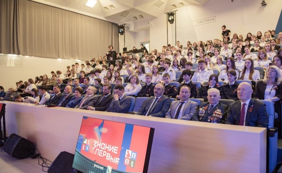 Екатерина Алтабаева приняла участие в федеральном просветительском марафоне Знание.Первые, посвященного 80-летию Великой Победы