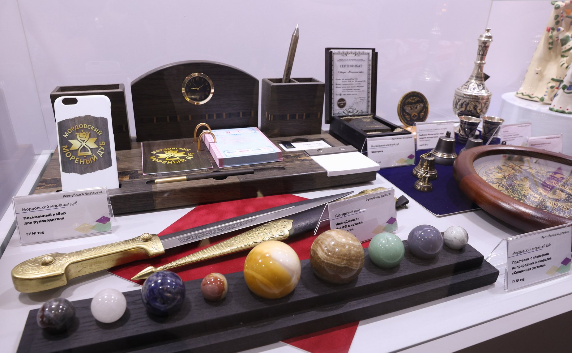 Открытие в Совете Федерации выставки зарегистрированных региональных брендов