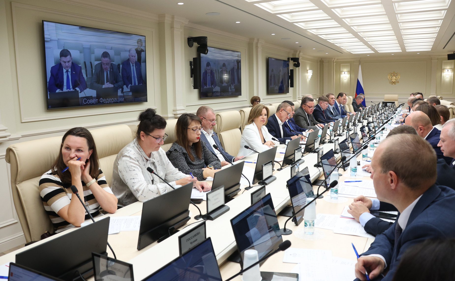 Заседание Комиссии СФ по мониторингу законодательства РФ в сфере государственного контроля (надзора) и муниципального контроля в РФ на тему «Анализ эффективности внедрения в работу контрольных органов индикаторов риска нарушения обязательных требований»