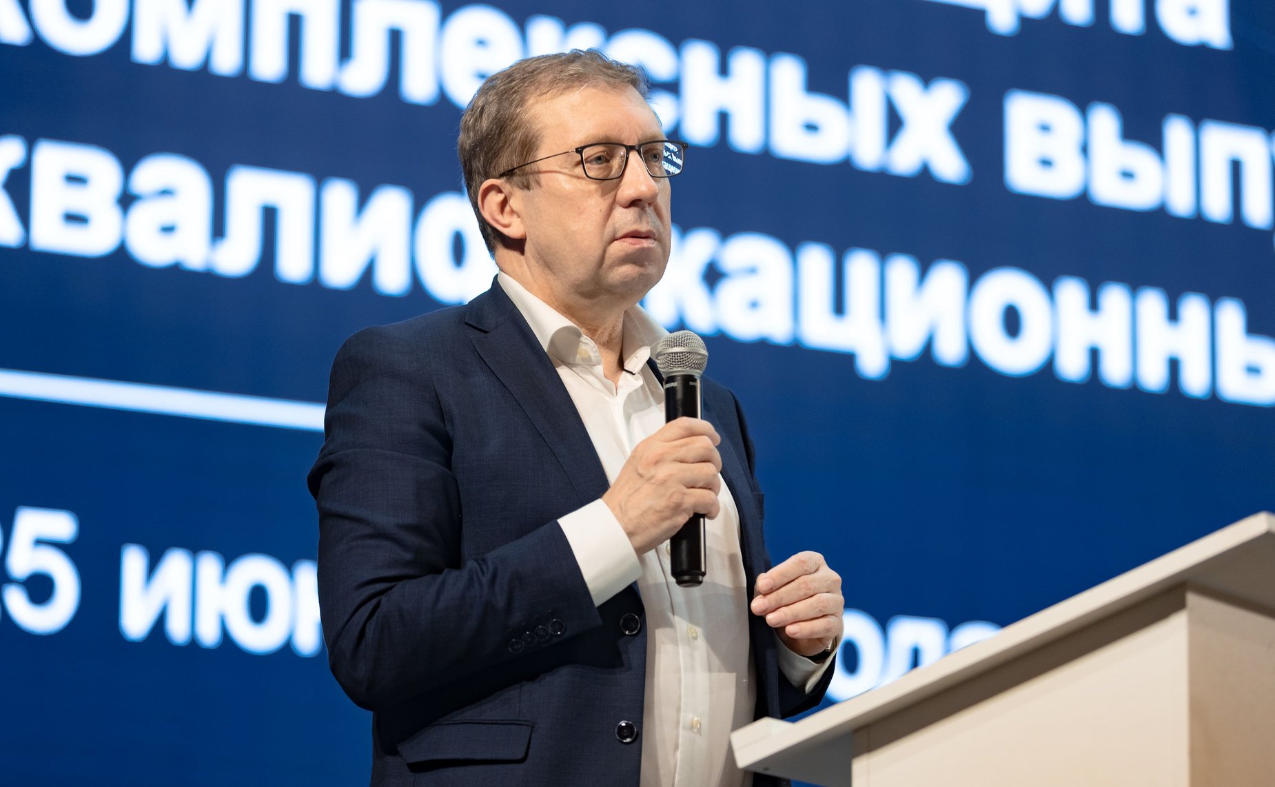 Алексей Майоров принял участие в работе Комиссии по защите студенческих стартап-проектов Московского государственного университета пищевых производств