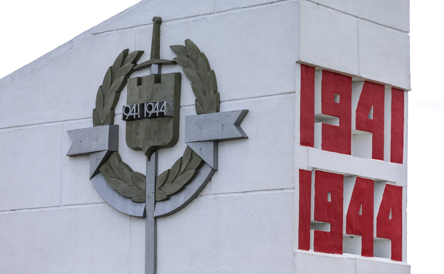Культурно-образовательный проект «Поезд памяти». Великий Новгород. Мемориальный комплекс «Линия обороны» и археологический памятник «Рюриково городище»