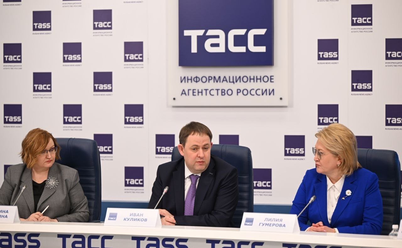 Лилия Гумерова приняла участие в пресс-конференции, посвященной ХV Конгрессу индустрии детских товаров