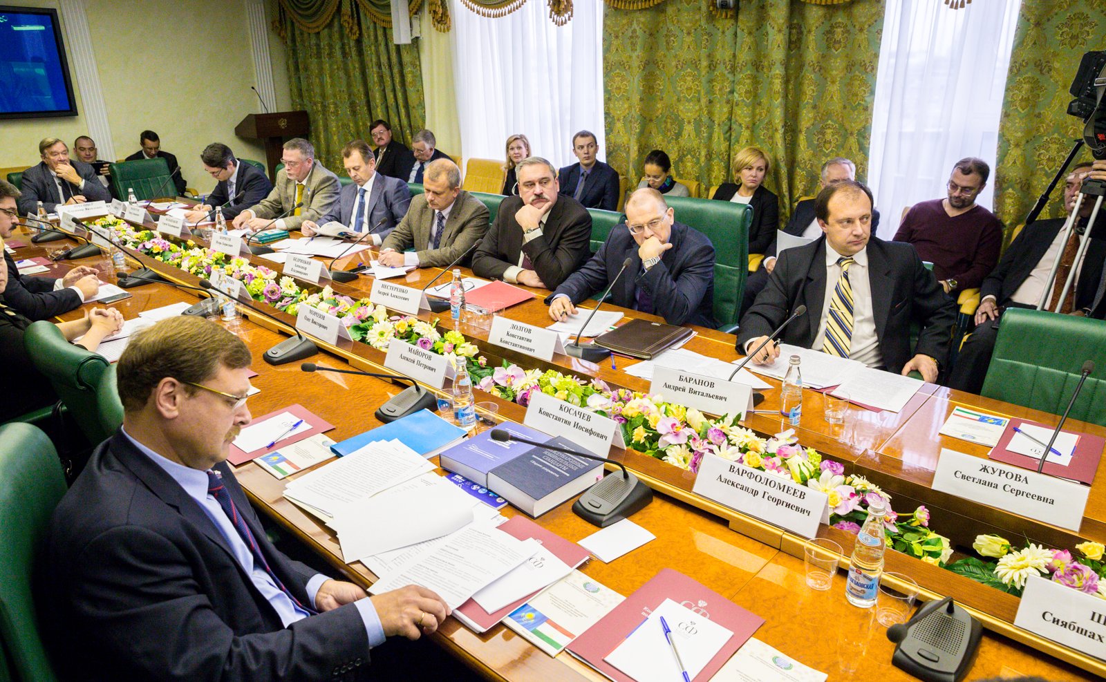 Парламентские слушания Комитета по международным делам