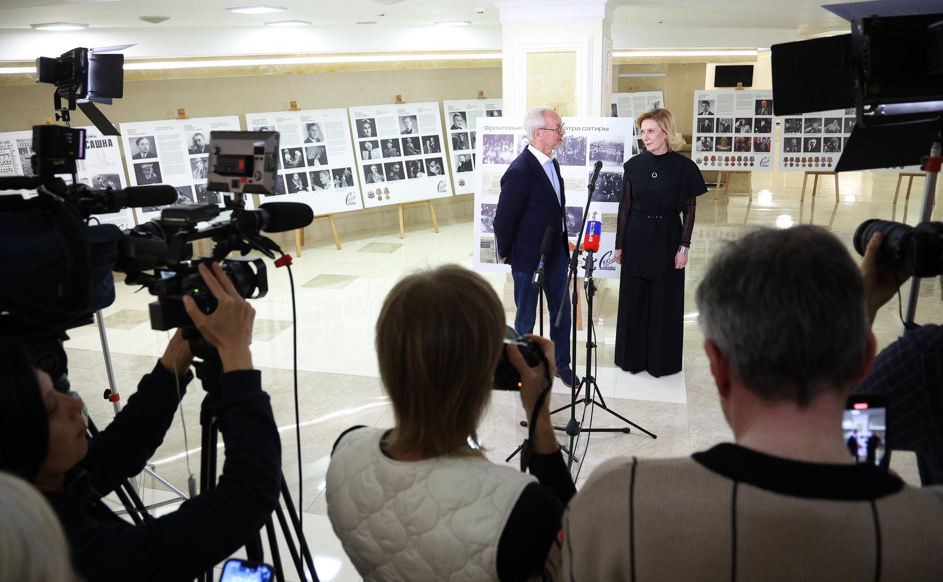 Открытие выставки «Актеры Театра сатиры на фронте и в тылу»