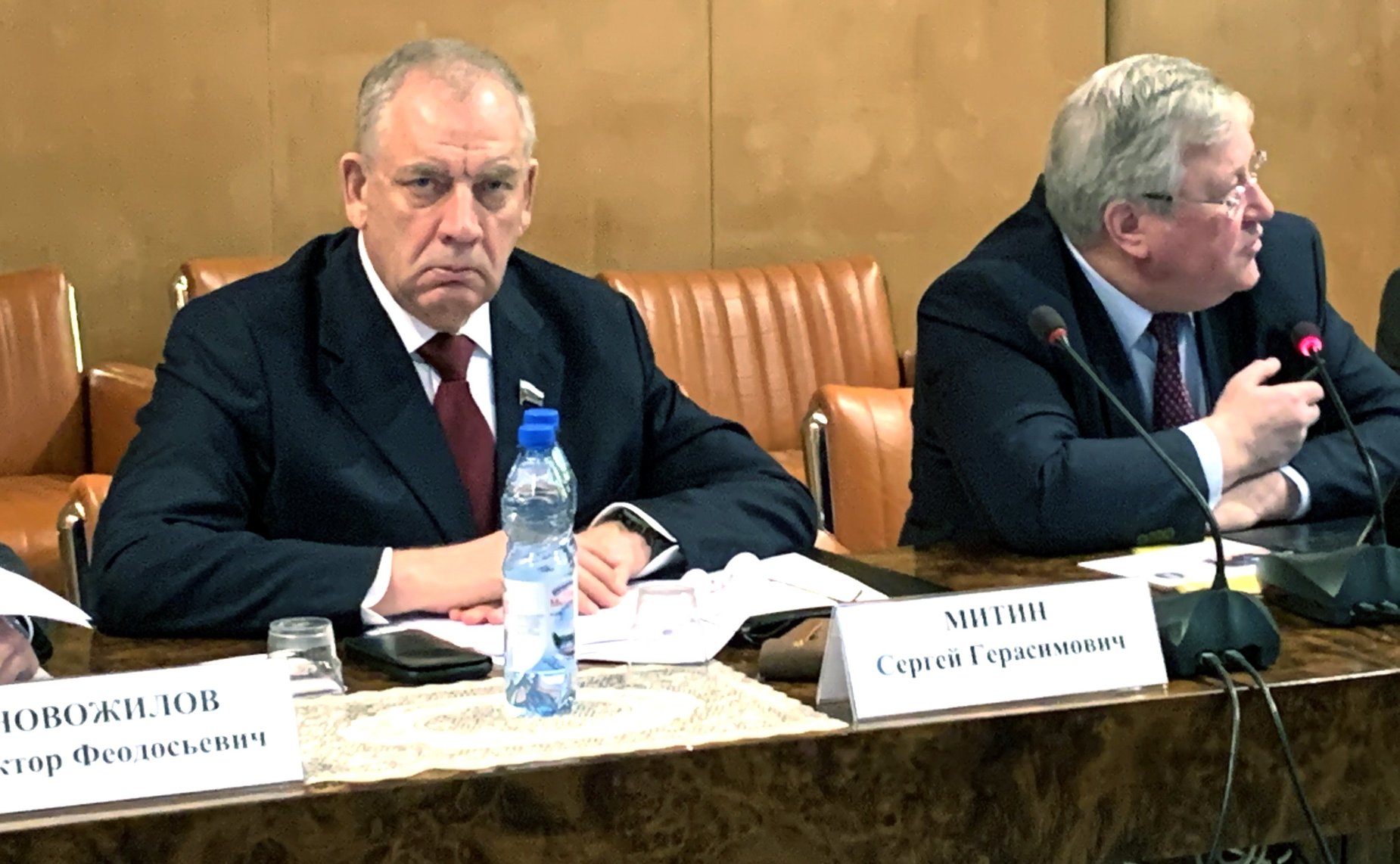 Сергей Митин