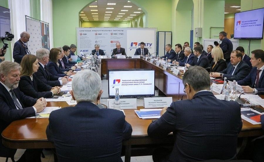 Александр Русаков принял участие в совещании в Рыбинском государственном авиационном техническом университете имени П.А. Соловьева