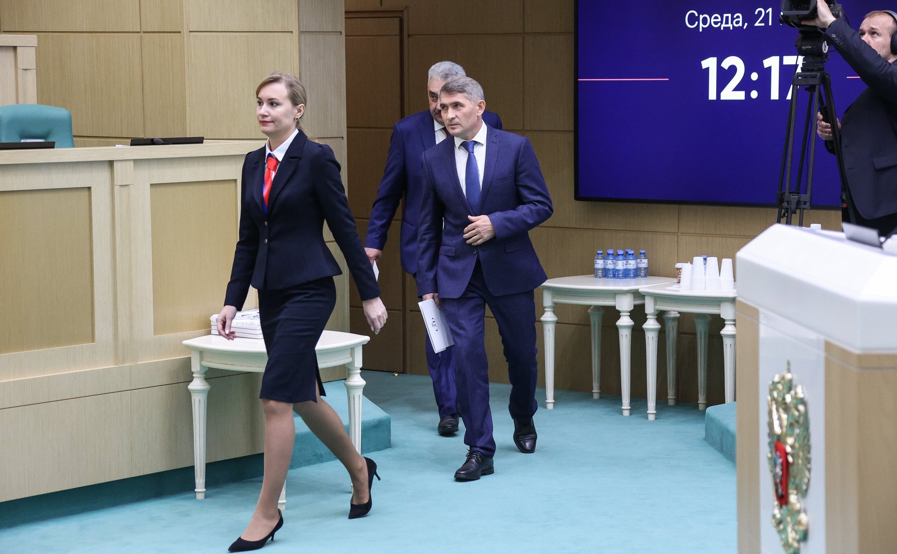 547-е заседание Совета Федерации