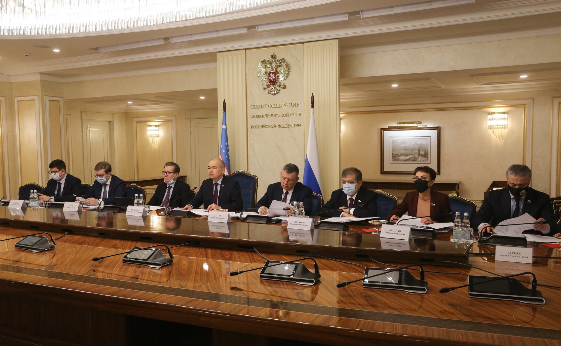 Заседание Комиссии по сотрудничеству Совета Федерации и Сената Олий Мажлиса Республики Узбекистан