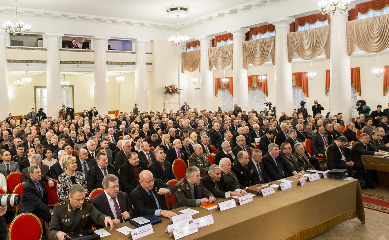 конференция «Военная безопасность России: XXI век»