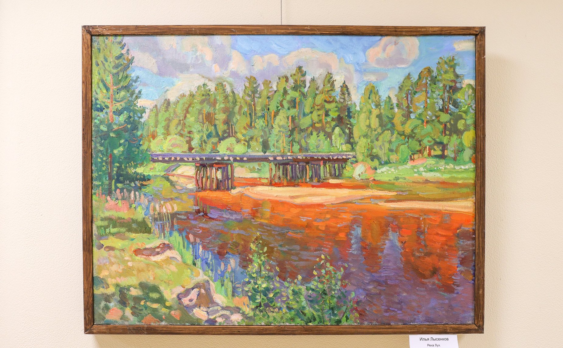 В Совете Федерации открылась выставка «Любовь к Родине дыша»