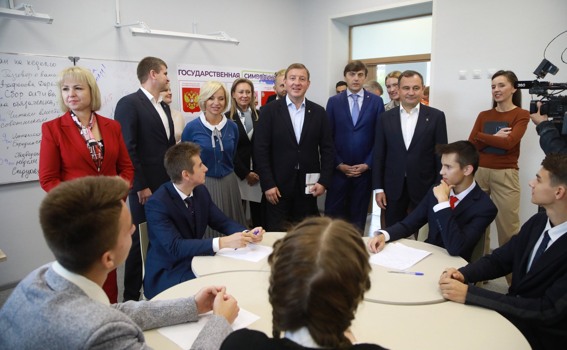 Сенаторы РФ приняли участие во Всероссийском совещании о ходе реализации программы «Модернизация школьных систем образования»