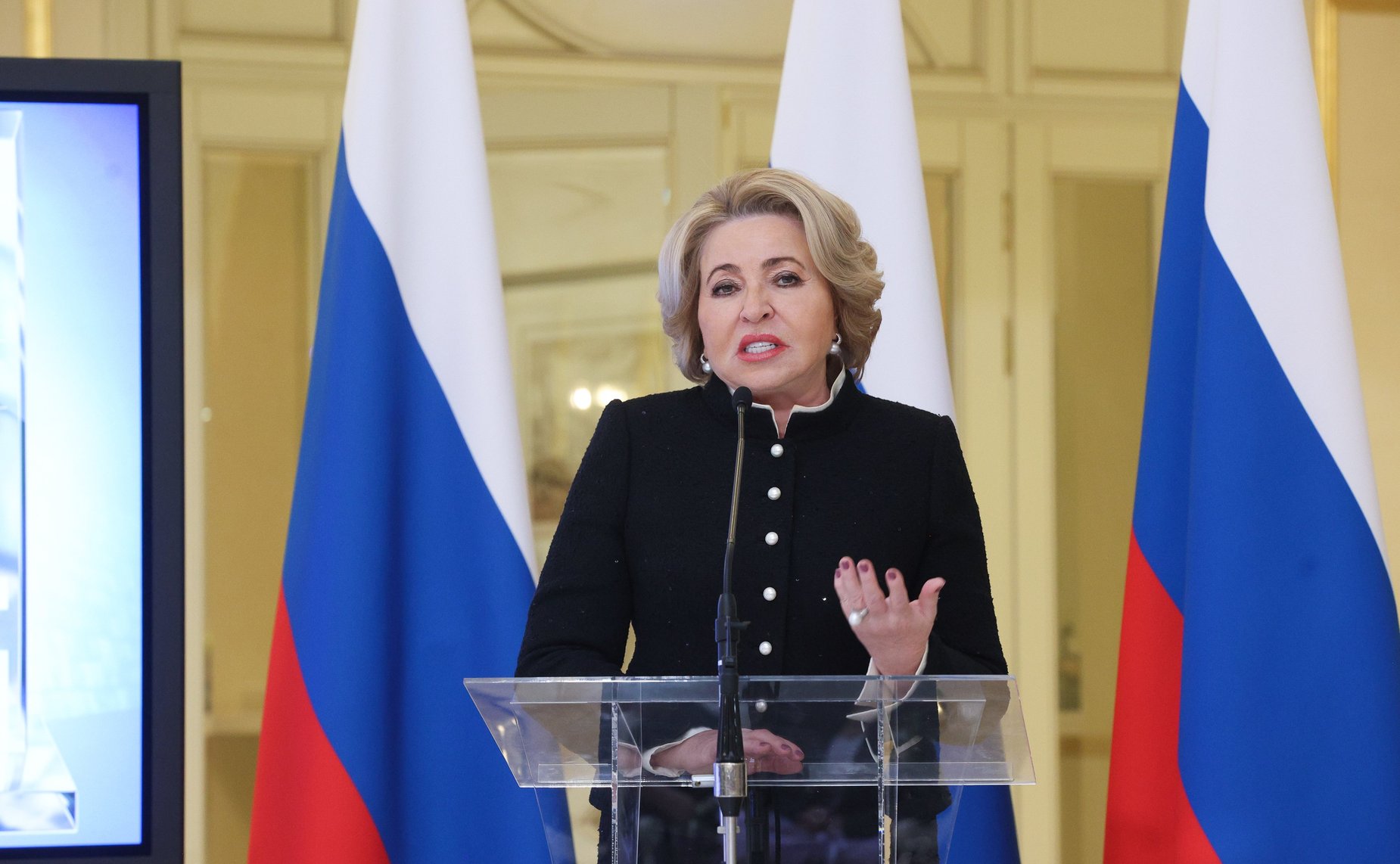 Торжественная церемония, посвященная награждению лауреатов ежегодного конкурса российских СМИ «Совет Федерации-палата регионов»