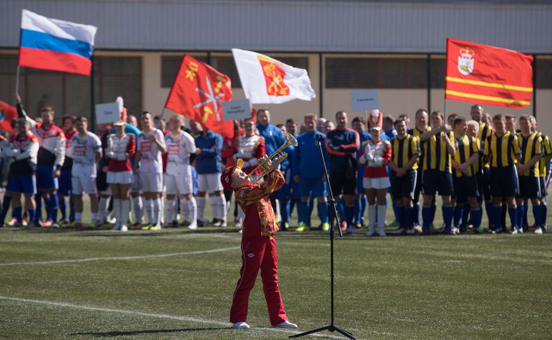 Футбольный турнир «Кубок городов-героев», посвященный 72-й годовщине Победы в Великой Отечественной войне