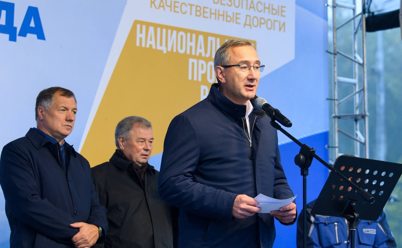 Анатолий Артамонов и Александр Савин приняли участие в церемонии ввода в эксплуатацию Северного автомобильного обхода города Калуги