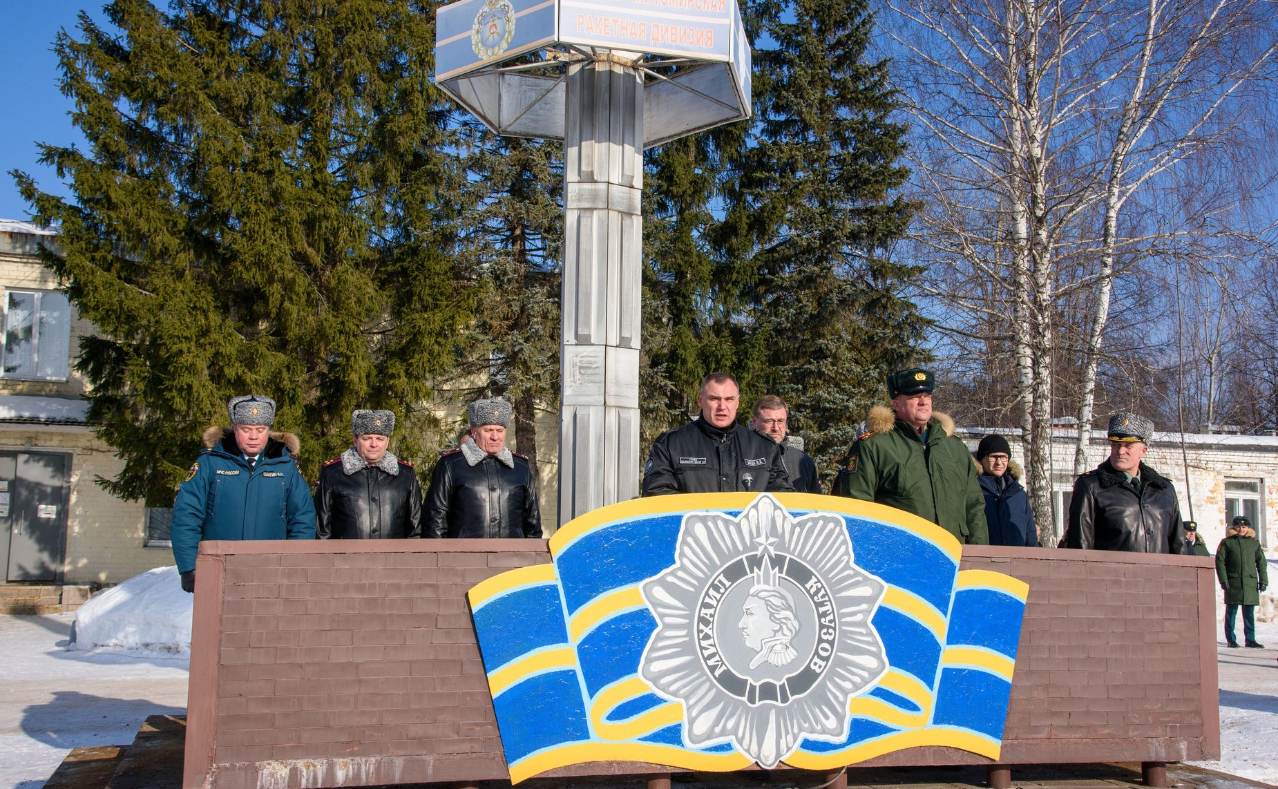 Константин Косачев и Сергей Мартынов посетили 14-ю Киевско-Житомирскую ордена Кутузова III степени ракетную дивизию