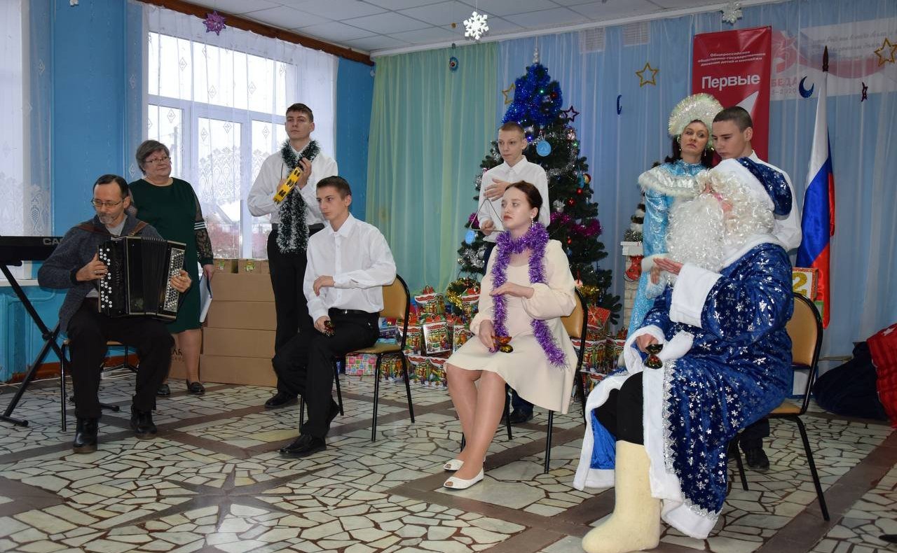 Новогодний праздник в школе-интернате