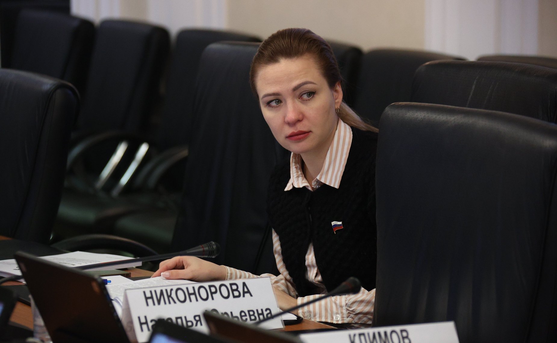 Круглый стол Комитета СФ по федеративному устройству, региональной политике, МСУ и делам Севера