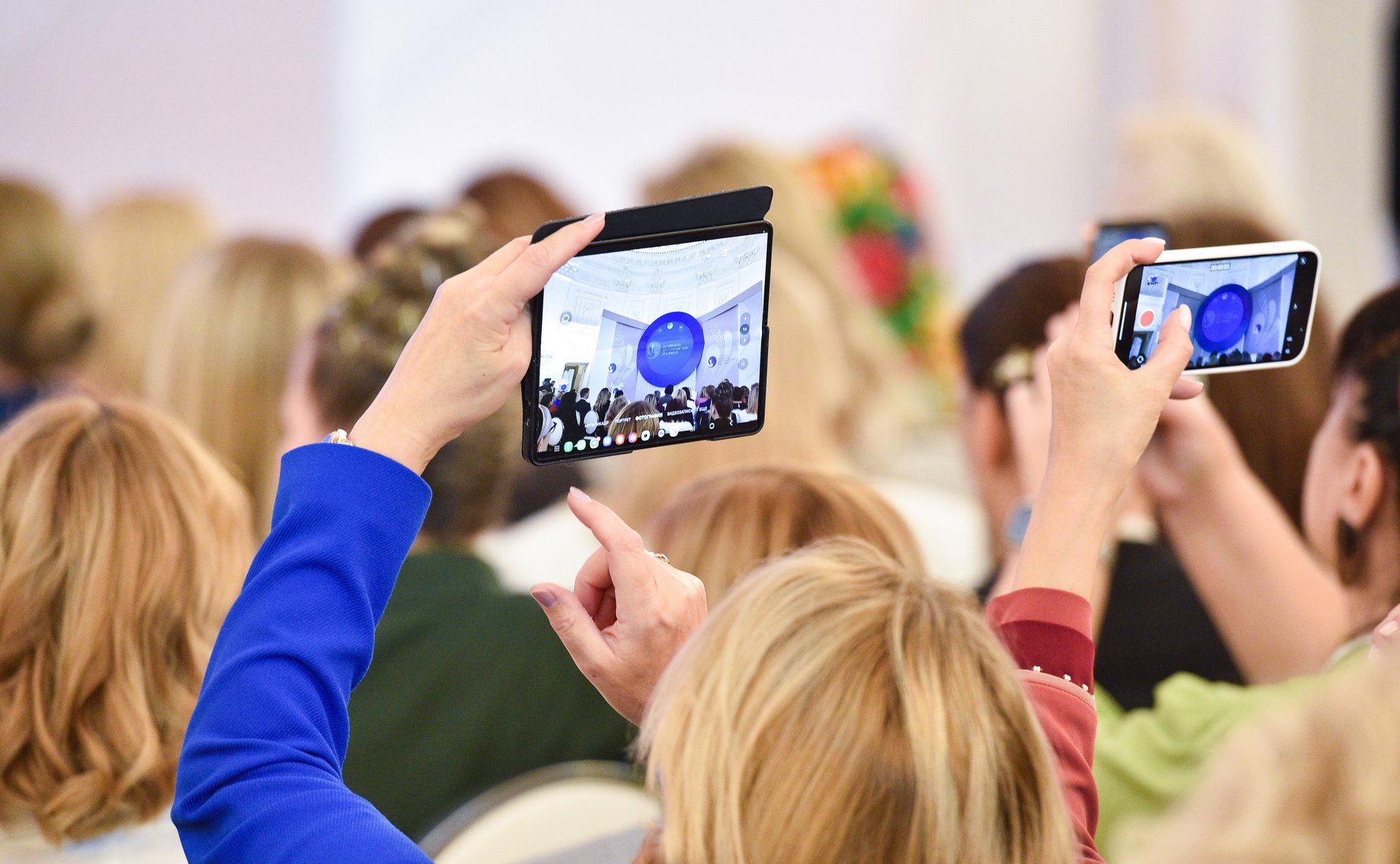 Пленарное заседание международного форума «Женщины за сохранение традиций»