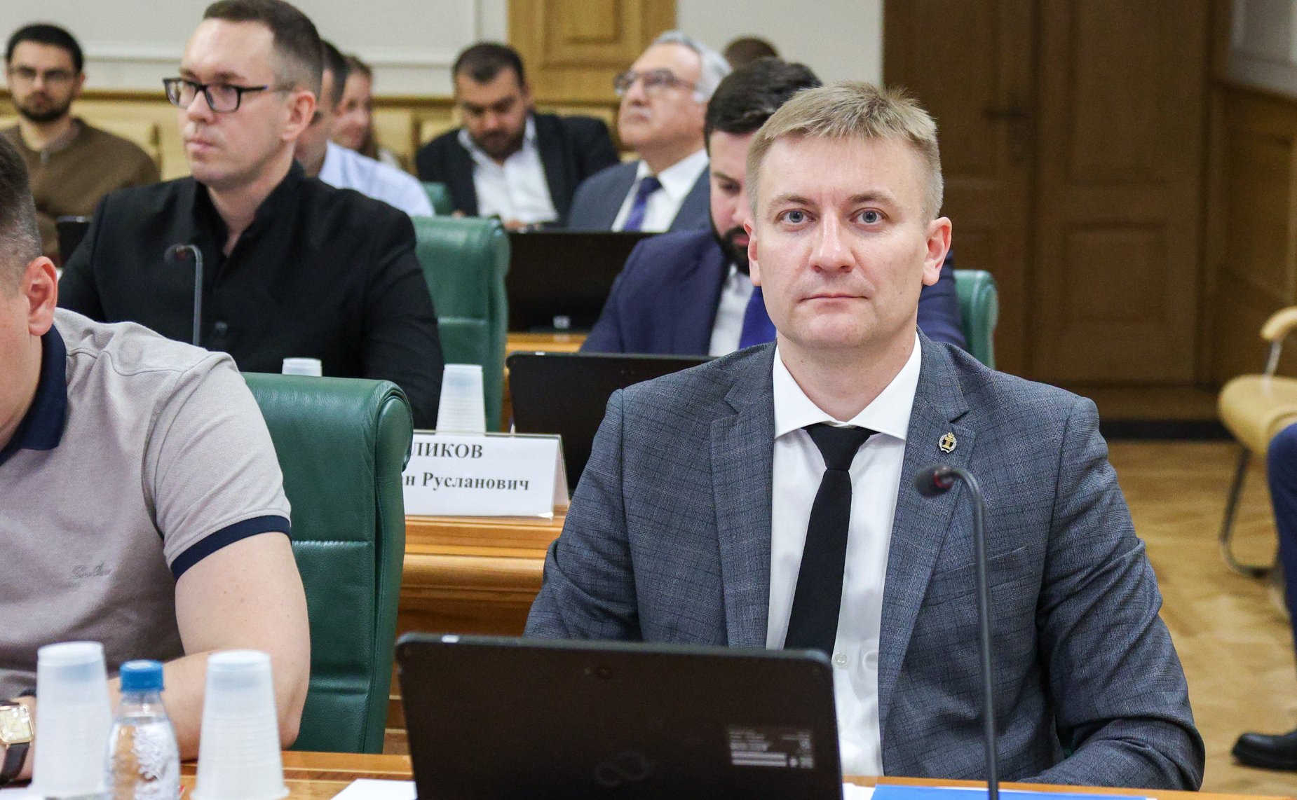 Семинар-совещание Комитета Совета Федерации по конституционному законодательству и государственного строительства «Актуальные проблемы мировой юстиции в Российской Федерации»