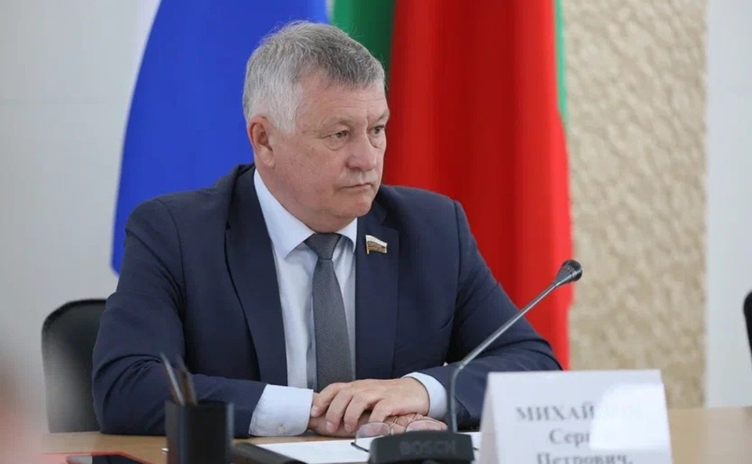 Сергей Михайлов