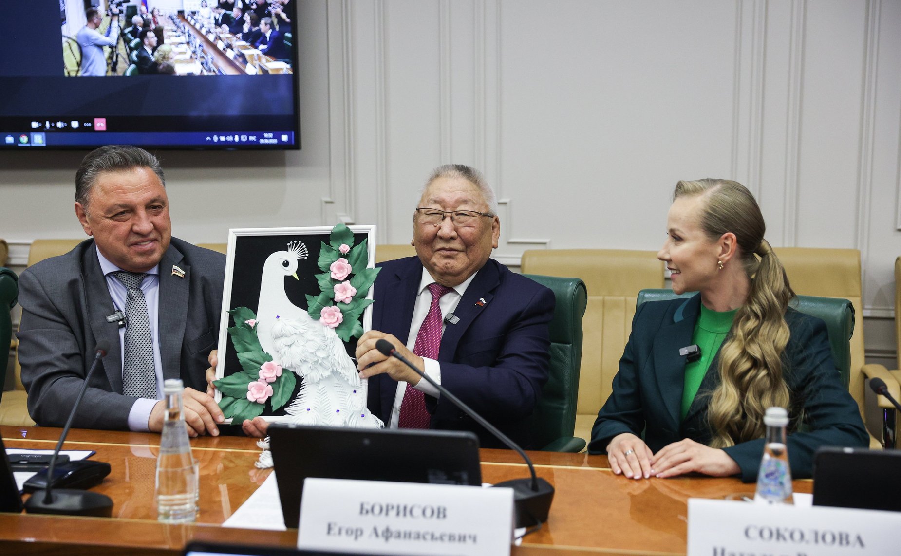 Награждение победителей Всероссийского экологического диктанта, приуроченное к Всемирному дню окружающей среды и Дню эколога