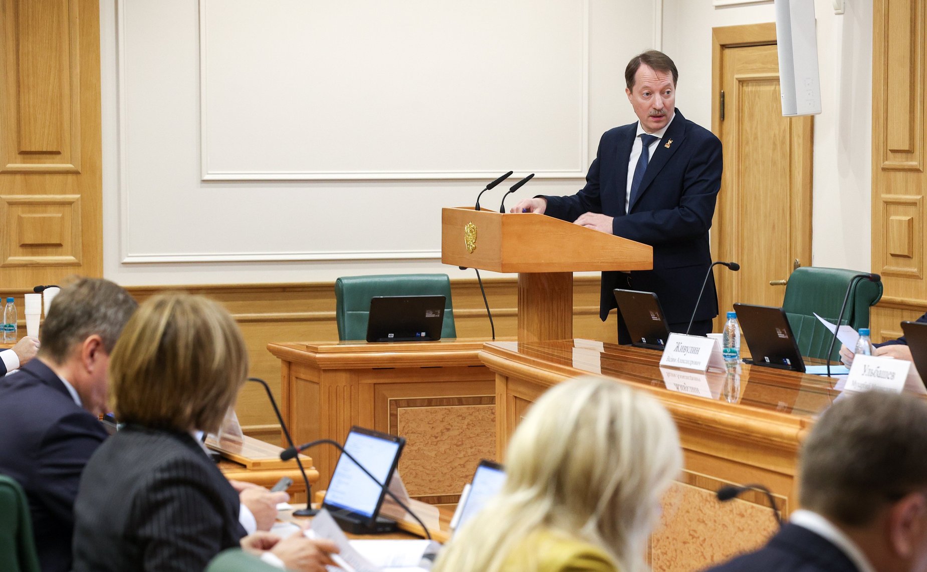 Расширенное заседание Комитета Совета Федерации по бюджету и финансовым рынкам