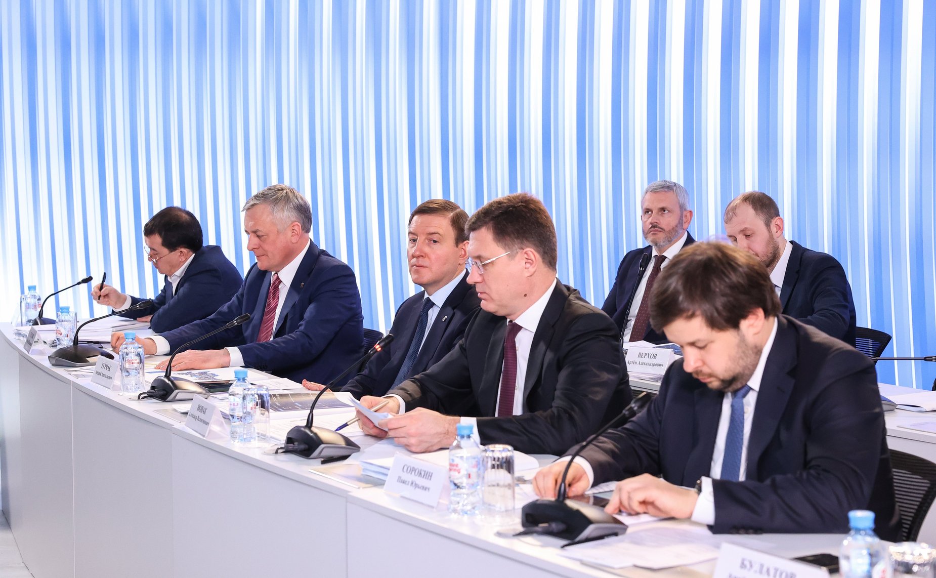 Заседание Федерального штаба по газификации под председательством заместителя Председателя Правительства РФ Александра Новака