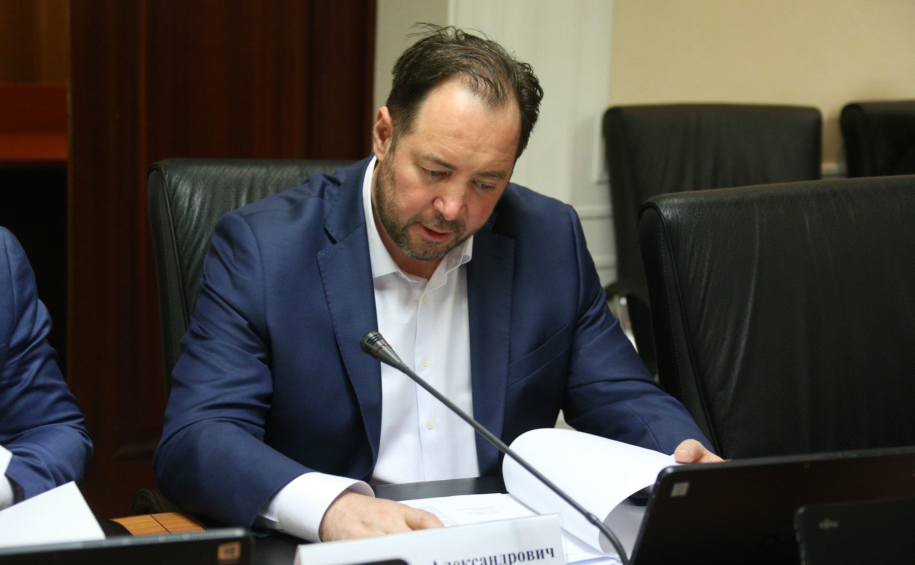 «Круглый стол» Комитета СФ по экономической политике совместно с Комитетом СФ по конституционному законодательству и государственному строительству